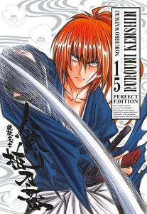 RUROUNI KENSHIN PERFECT EDITION n. 15