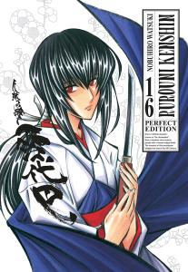 RUROUNI KENSHIN PERFECT EDITION n. 16