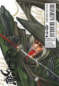 RUROUNI KENSHIN PERFECT EDITION n. 2