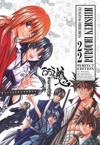 RUROUNI KENSHIN PERFECT EDITION n. 22