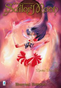 PRETTY GUARDIAN SAILOR MOON ETERNAL EDITION n. 3