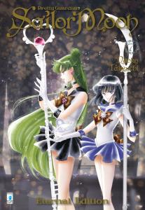 PRETTY GUARDIAN SAILOR MOON ETERNAL EDITION n. 7