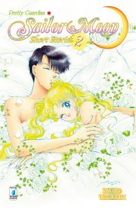 PRETTY GUARDIAN SAILOR MOON NEW EDITION - SHORT STORIES n. 2