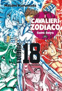 I CAVALIERI DELLO ZODIACO - SAINT SEIYA - PERFECT EDITION n. 18