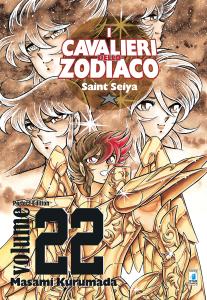 I CAVALIERI DELLO ZODIACO - SAINT SEIYA - PERFECT EDITION n. 22