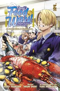 SANJI'S FOOD WARS! - SHOKUGEKI NO SANJI