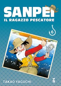 SANPEI IL RAGAZZO PESCATORE TRIBUTE EDITION n. 6