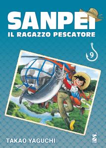 SANPEI IL RAGAZZO PESCATORE TRIBUTE EDITION n. 9