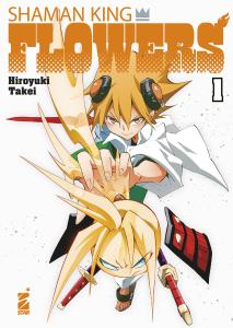 SHAMAN KING FLOWERS n. 1