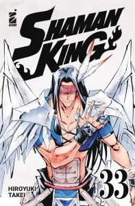 SHAMAN KING FINAL EDITION n. 33