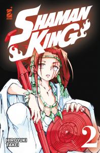 SHAMAN KING FINAL EDITION n. 2