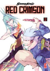 SHAMAN KING RED CRIMSON n. 2