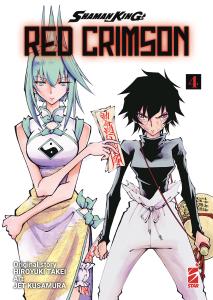 SHAMAN KING RED CRIMSON n. 4