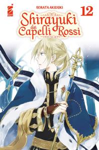 SHIRAYUKI DAI CAPELLI ROSSI n. 12