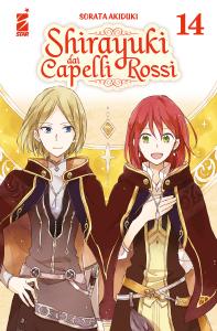 SHIRAYUKI DAI CAPELLI ROSSI n. 14