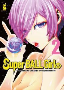 SUPER BALL GIRLS n. 2