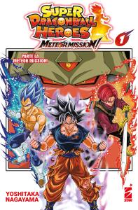 SUPER DRAGON BALL HEROES - METEOR MISSION! n. 1