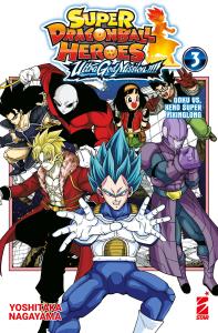 SUPER DRAGON BALL HEROES - ULTRA GOD MISSION!!!! n. 3