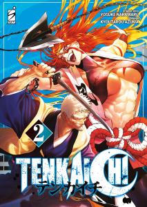 TENKAICHI n. 2