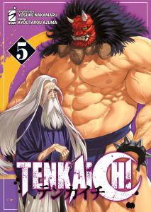 TENKAICHI n. 5