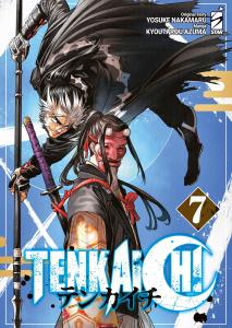 TENKAICHI n. 7
