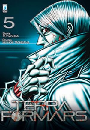 TERRA FORMARS n. 5