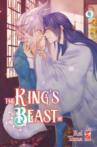 THE KING’S BEAST n. 9