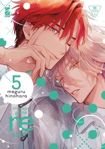 THERAPY GAME RESTART n. 5