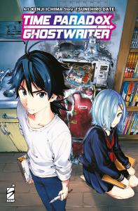 TIME PARADOX GHOSTWRITER