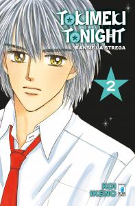 TOKIMEKI TONIGHT – RANSIE LA STREGA n. 2