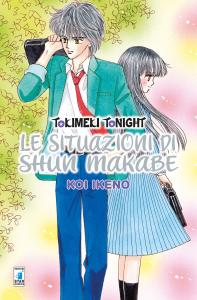 TOKIMEKI TONIGHT – LE SITUAZIONI DI SHUN MAKABE