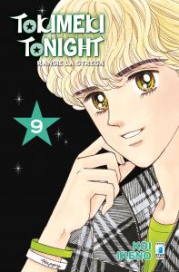 TOKIMEKI TONIGHT – RANSIE LA STREGA n. 9