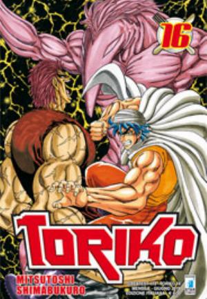 TORIKO n. 16