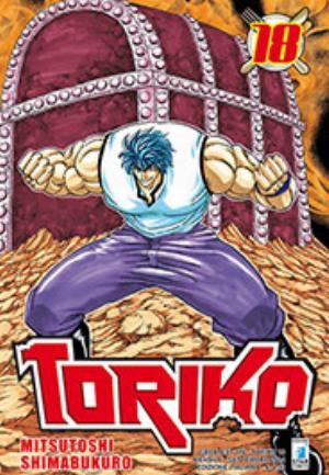 TORIKO n. 18