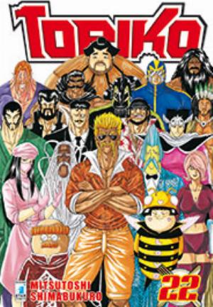 TORIKO n. 22