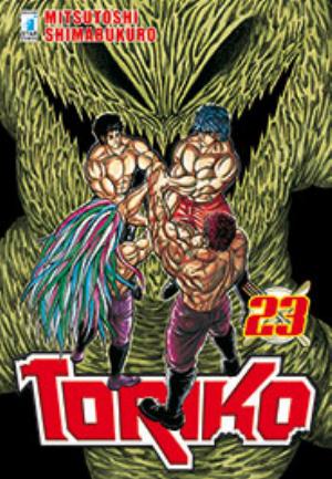 TORIKO n. 23