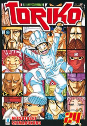 TORIKO n. 24