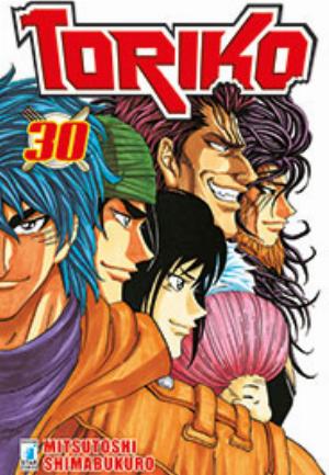 TORIKO n. 30