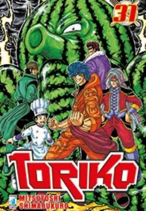 TORIKO n. 31