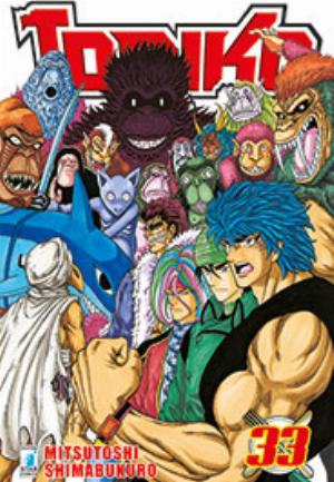 TORIKO n. 33