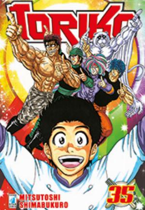 TORIKO n. 35