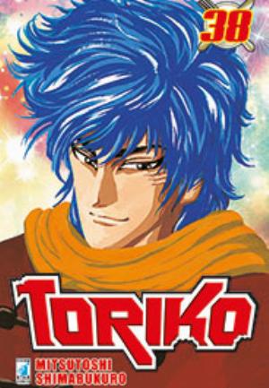 TORIKO n. 38