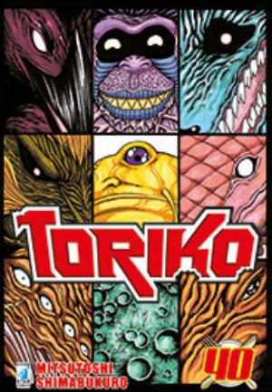 TORIKO n. 40