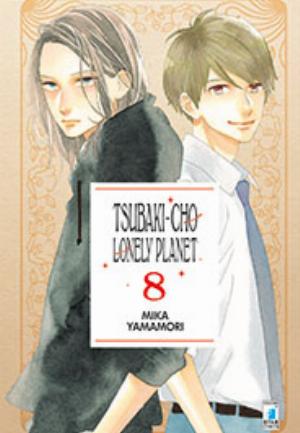 TSUBAKI-CHO LONELY PLANET n. 8