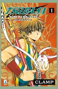 TSUBASA WoRLD CHRoNiCLE: NIRAI-KANAI n. 1