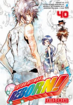 TUTOR HITMAN REBORN! n. 40