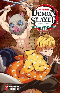 TV ANIME DEMON SLAYER: KIMETSU NO YAIBA OFFICIAL CHARACTERS BOOK n. 2