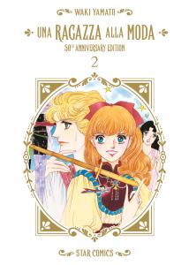 UNA RAGAZZA ALLA MODA - 50TH ANNIVERSARY EDITION n. 2