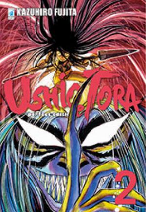 USHIO E TORA PERFECT EDITION n. 2