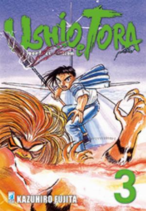 USHIO E TORA PERFECT EDITION n. 3